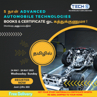 5 Days Advanced Automobile Technologies Workshop (தமிழில்) Tech-Auto2023 Online Workshop Poster